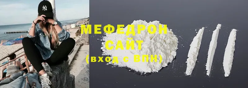 Как найти наркотики Белореченск Cocaine  Амфетамин  Псилоцибиновые грибы  МАРИХУАНА 