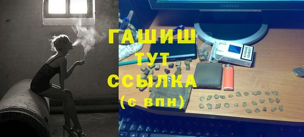 скорость mdpv Навашино