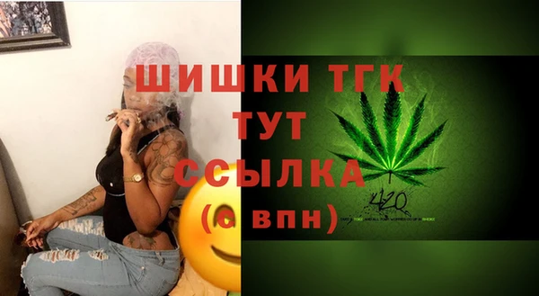 каннабис Алагир