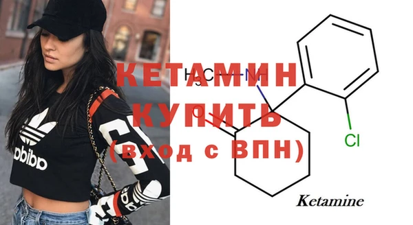 тгк Наволоки