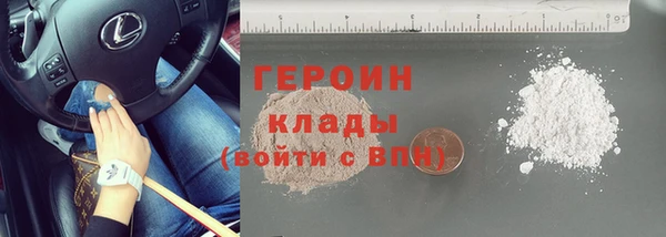 МДПВ Нефтегорск