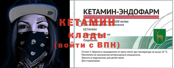 марки lsd Нея