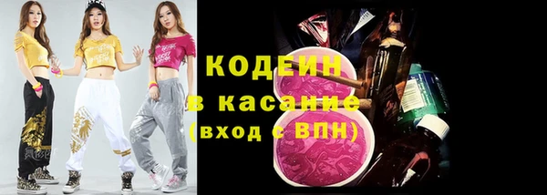 скорость mdpv Навашино