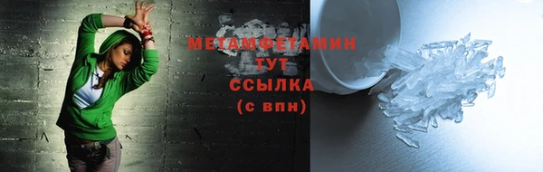 марки lsd Нея