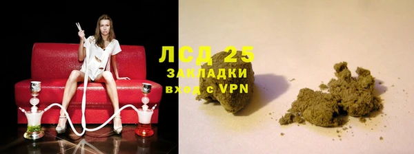 мет Аксай