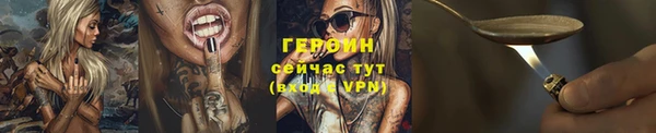 скорость mdpv Навашино