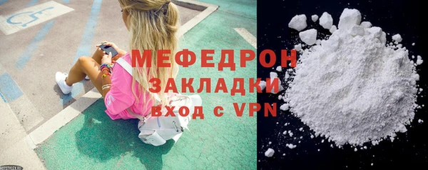 МДПВ Нефтегорск