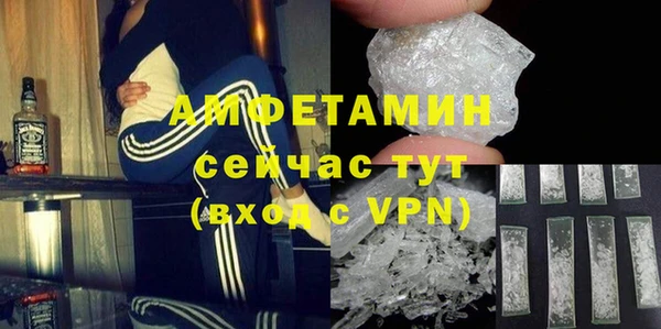 тгк Наволоки