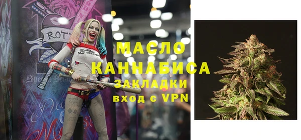ALPHA PVP Надым