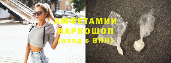 марки lsd Нея