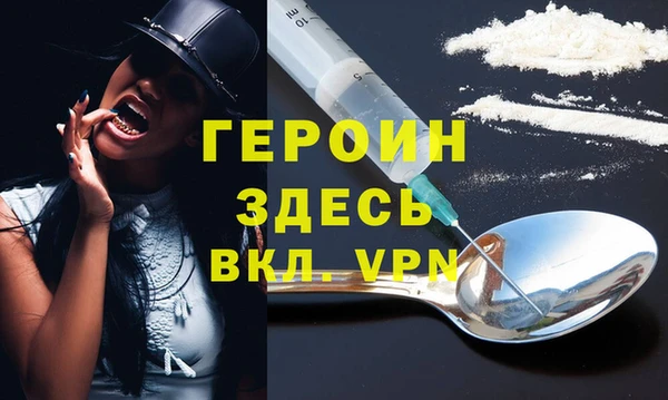 скорость mdpv Навашино