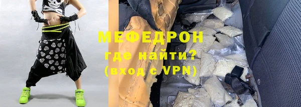 каннабис Алагир