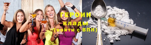 МДПВ Нефтегорск