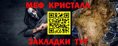 кокаин перу Аргун