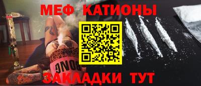 гашик Апшеронск