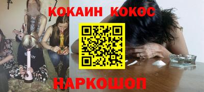 гидра Апрелевка