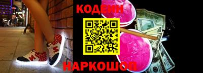 гидра Апрелевка