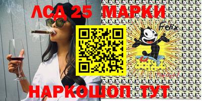 кокаин перу Аргун