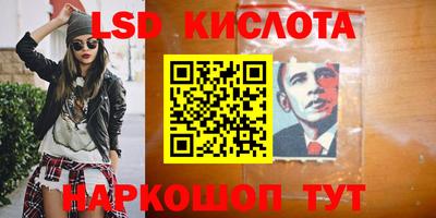 кокаин перу Аргун