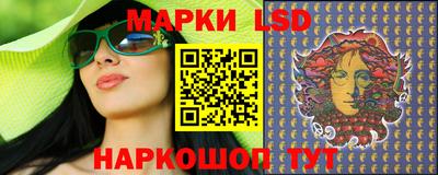 кокаин перу Аргун