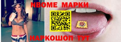 индика Абакан