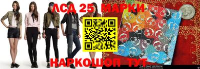 mix Азнакаево