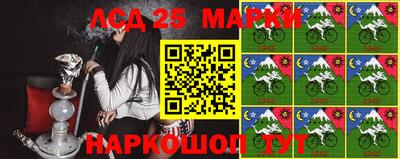 mix Азнакаево