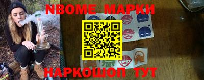 кокаин перу Аргун