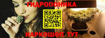 гашик Апшеронск