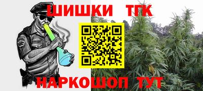 прущий лед Абакан