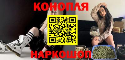 гашик Апшеронск