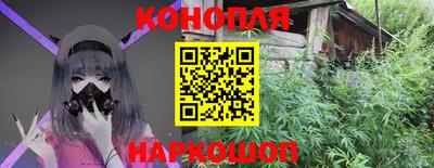 гашик Апшеронск