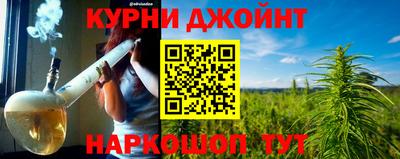 гидра Апрелевка