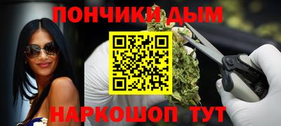 гидра Апрелевка