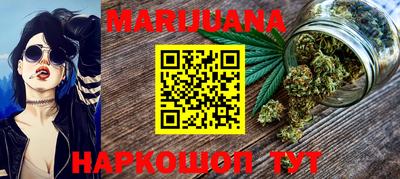 гидра Апрелевка