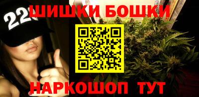 кокаин перу Аргун