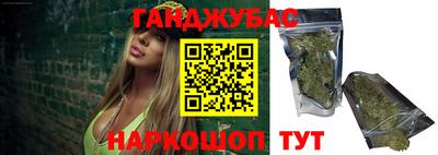 индика Абакан