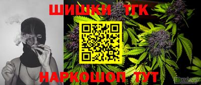 крисы Азнакаево