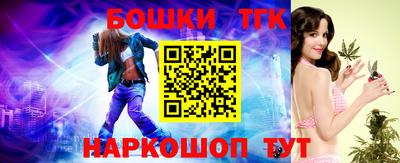 mix Азнакаево