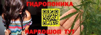 гашик Апшеронск