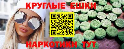гидра Апрелевка
