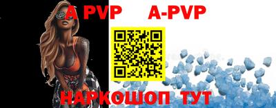 кокаин перу Аргун