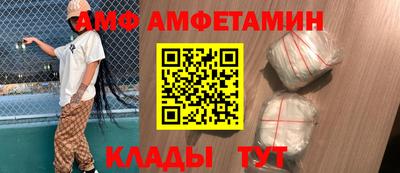 mix Азнакаево