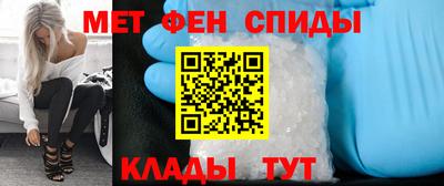 кокаин перу Аргун