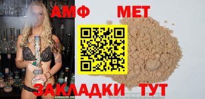кокаин перу Аргун