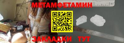 кокаин перу Аргун