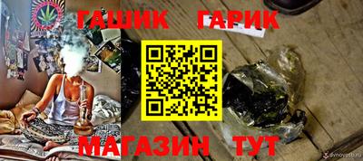 mix Азнакаево