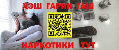 mix Азнакаево