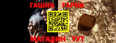 mix Азнакаево