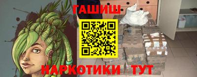 индика Абакан